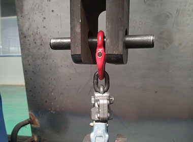 Tension Test