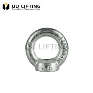 DIN582 Eye Nut