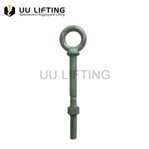 G277 US Type Nut Eye Bolt