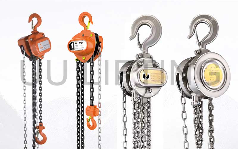 chain blocks