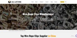 UU LIFTING Wire Rope Clips