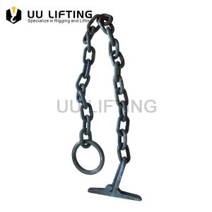 Boom Chain​